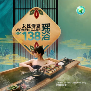 Yao Bath for Women Care